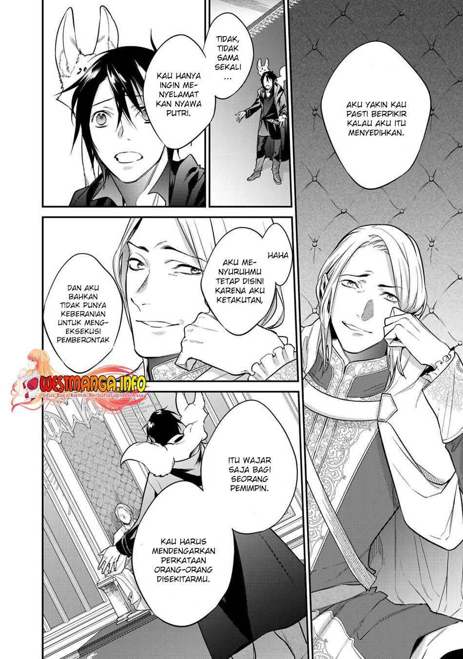 Kekkaishi e no Tensei Chapter 27 Gambar 4