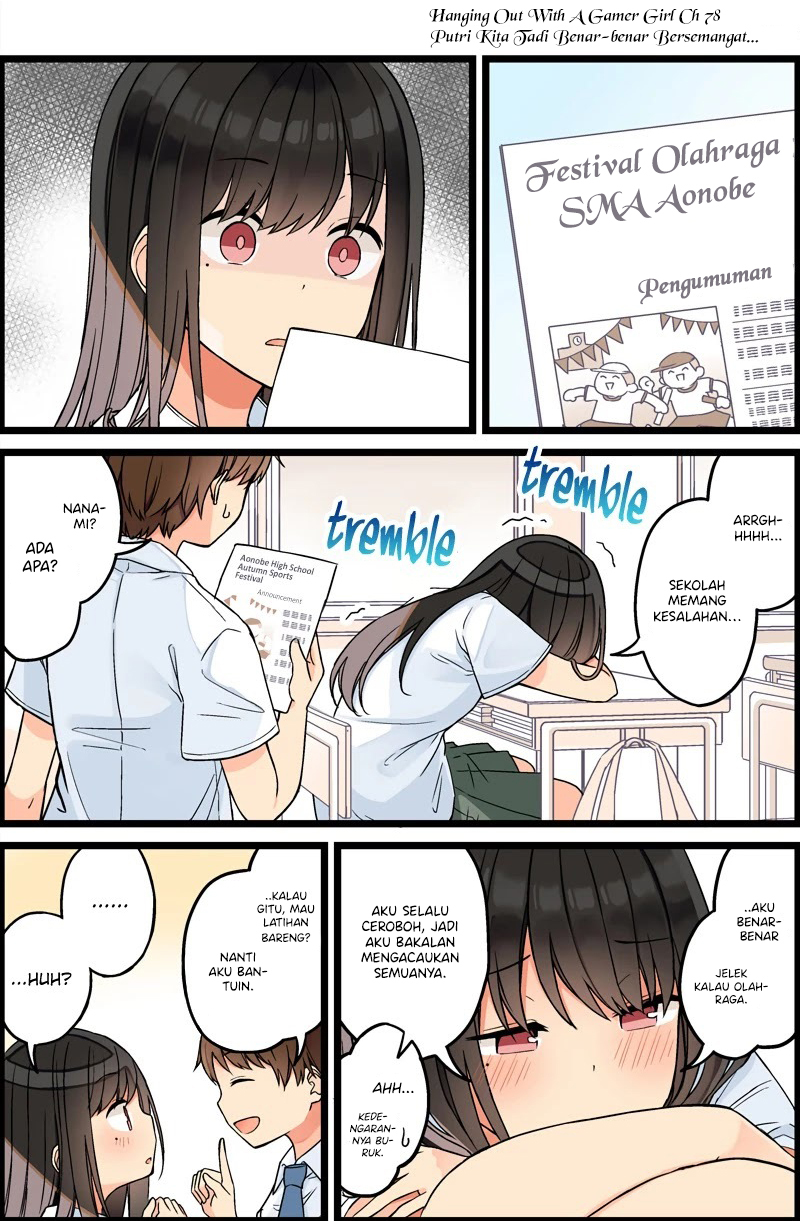 Baca Manga Hanging Out with a Gamer Girl Chapter 78 Gambar 2