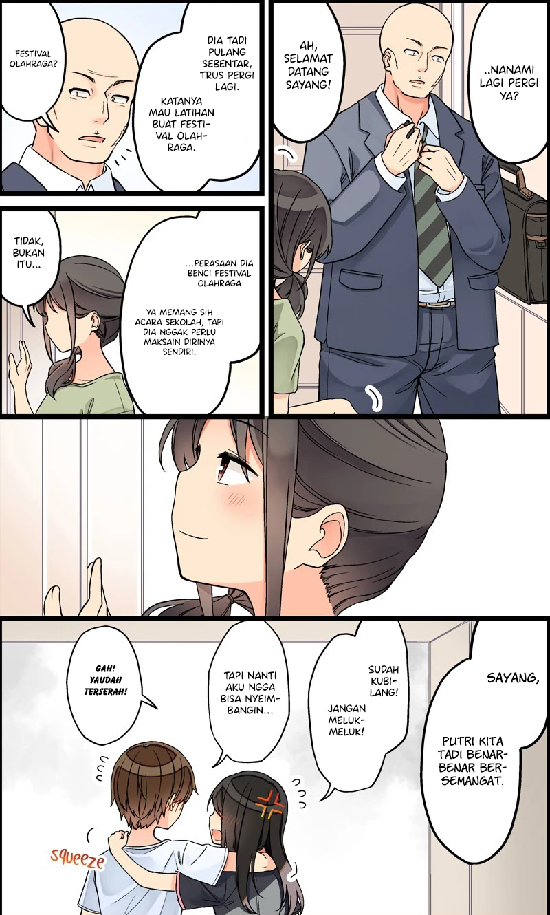 Hanging Out with a Gamer Girl Chapter 78 Gambar 5