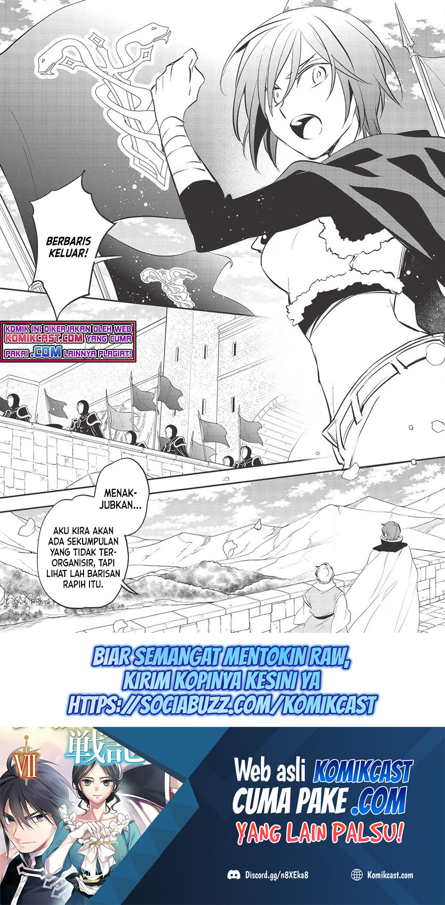 Baca Manga Wortenia Senki Chapter 34 Gambar 2