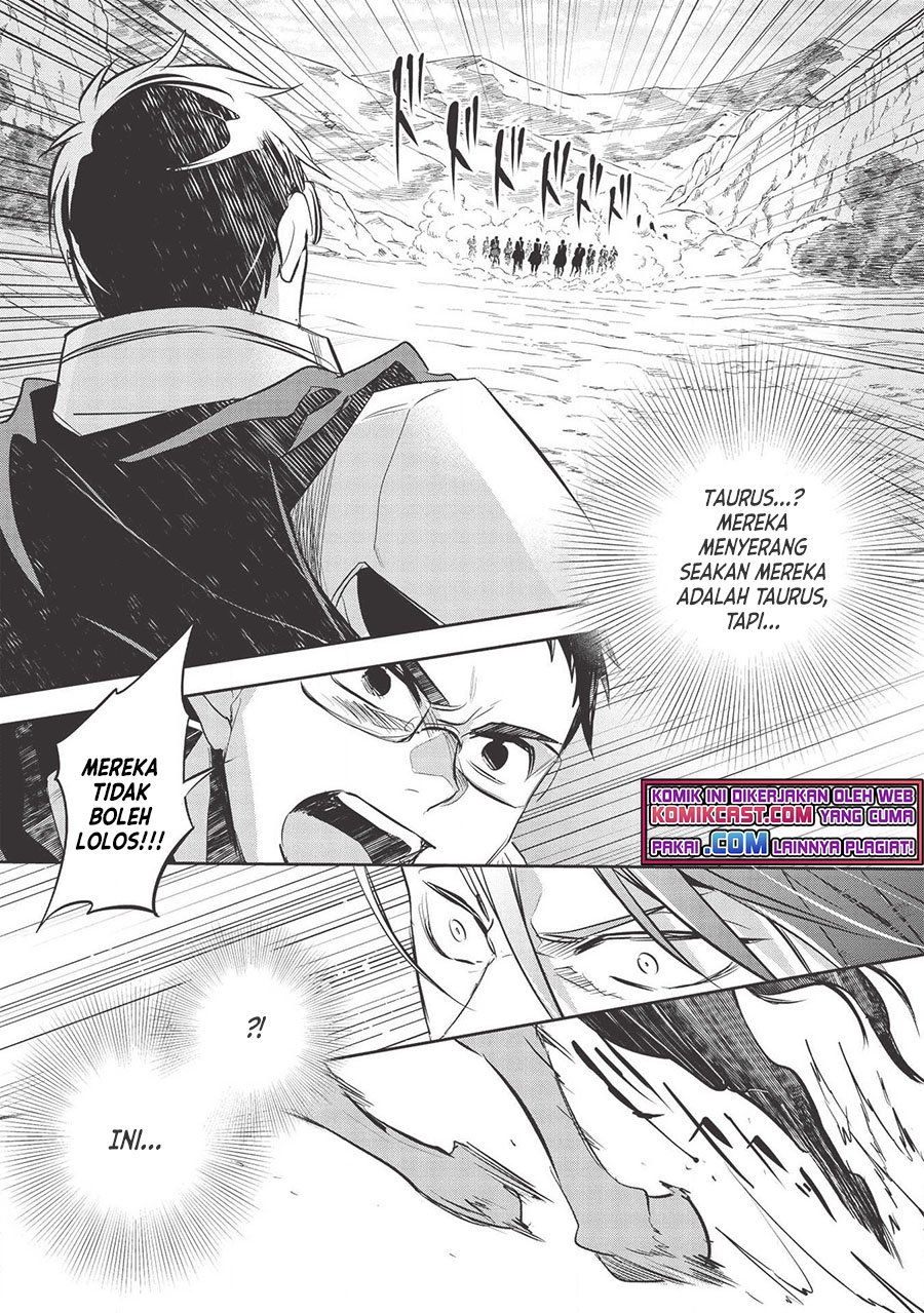 Wortenia Senki Chapter 33 Gambar 18