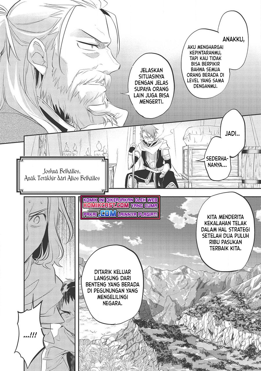 Wortenia Senki Chapter 33 Gambar 9