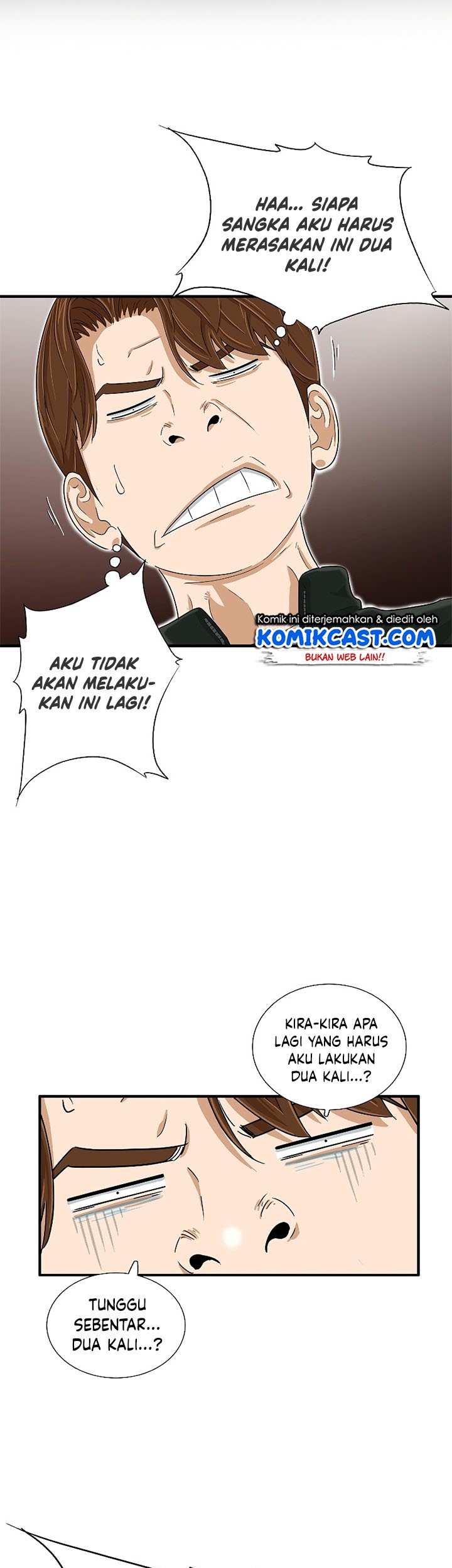 This is the Law Chapter 38 Gambar 19