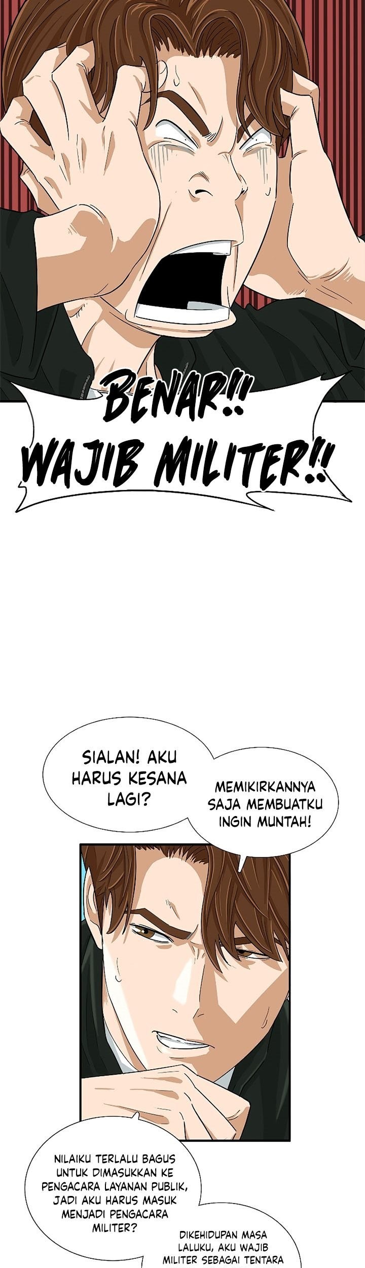This is the Law Chapter 38 Gambar 21