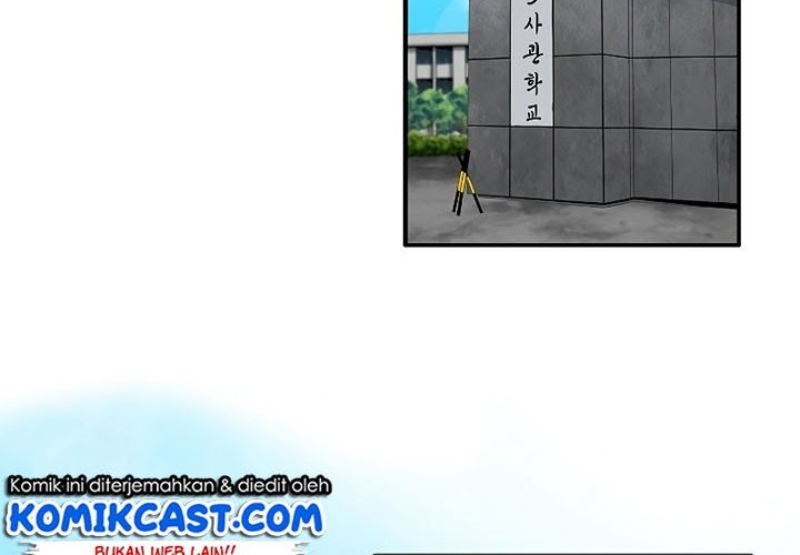 This is the Law Chapter 38 Gambar 24