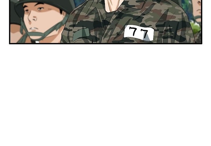 This is the Law Chapter 38 Gambar 28