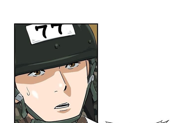 This is the Law Chapter 38 Gambar 35