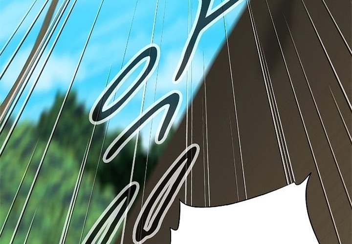 This is the Law Chapter 38 Gambar 37