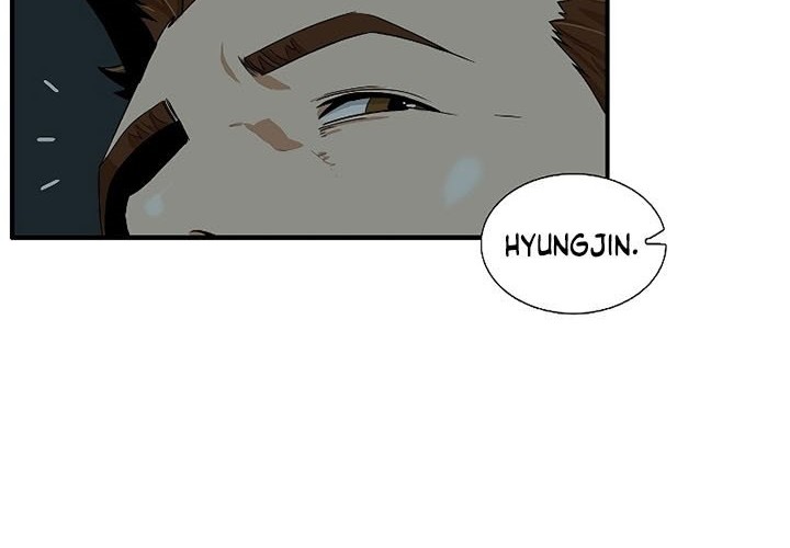 This is the Law Chapter 38 Gambar 43