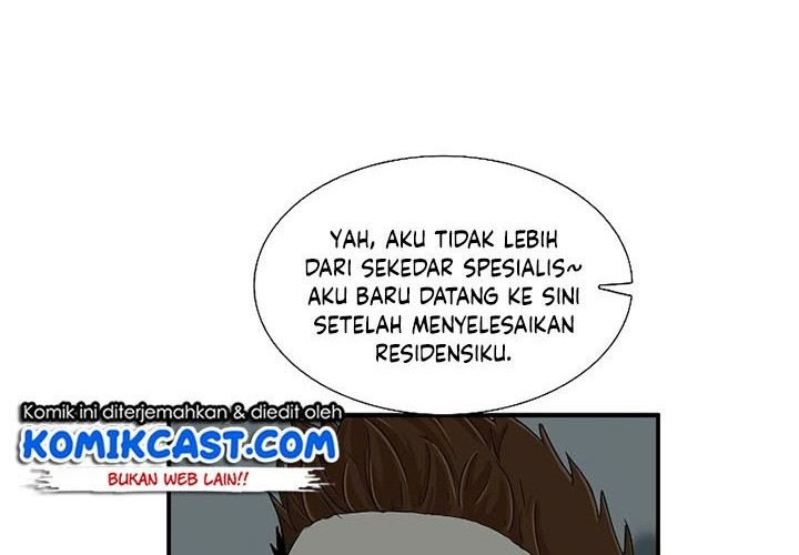 This is the Law Chapter 38 Gambar 48