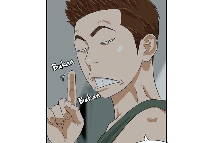 This is the Law Chapter 38 Gambar 50