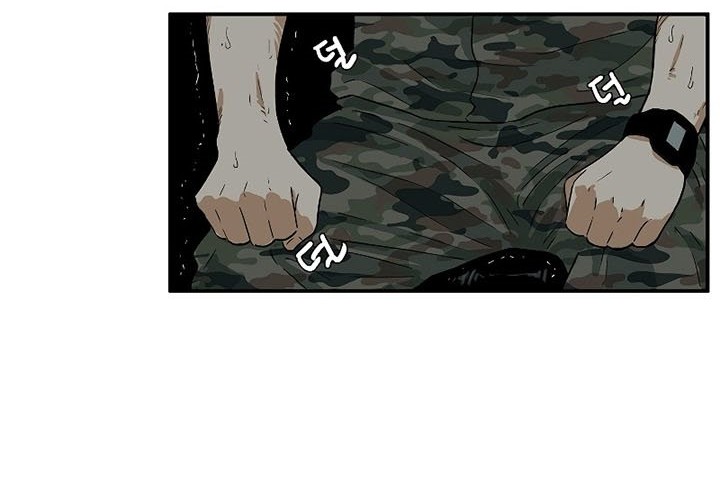 This is the Law Chapter 38 Gambar 61