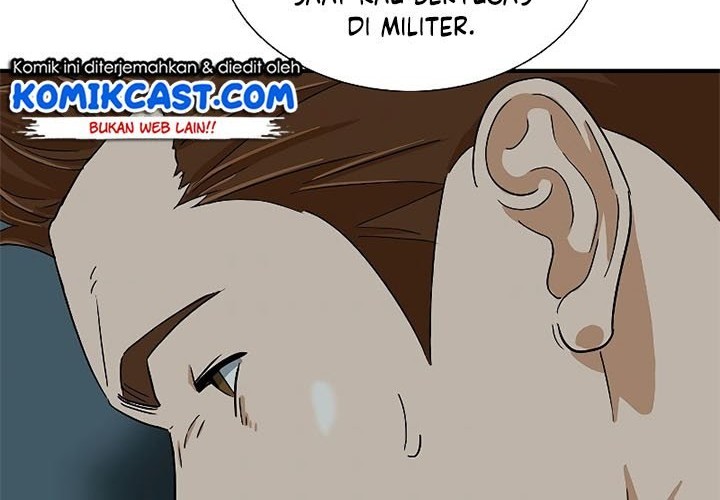 This is the Law Chapter 38 Gambar 71