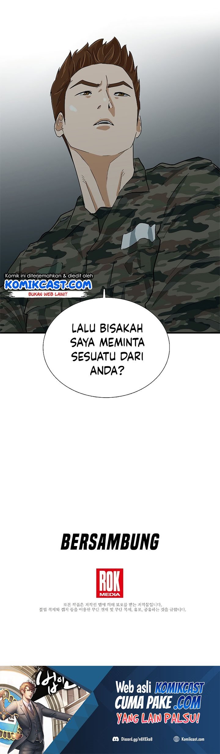 This is the Law Chapter 38 Gambar 74