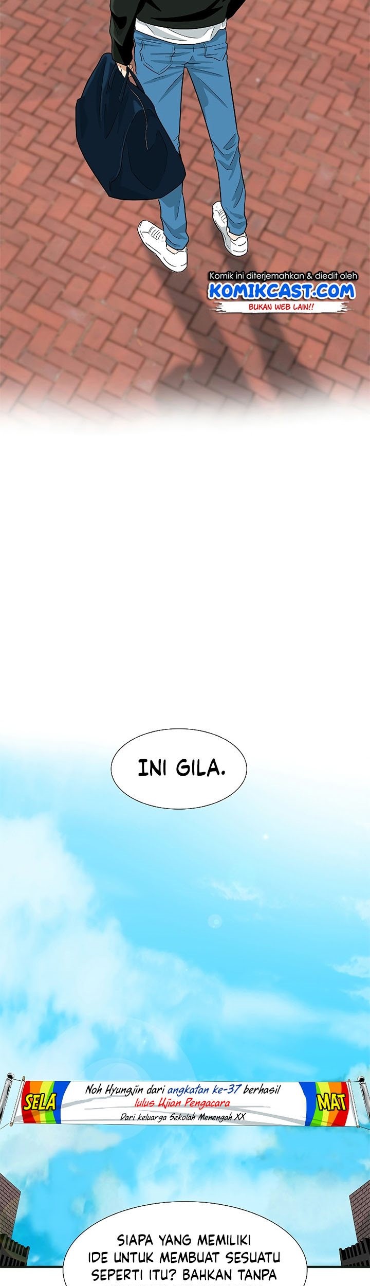 This is the Law Chapter 38 Gambar 6