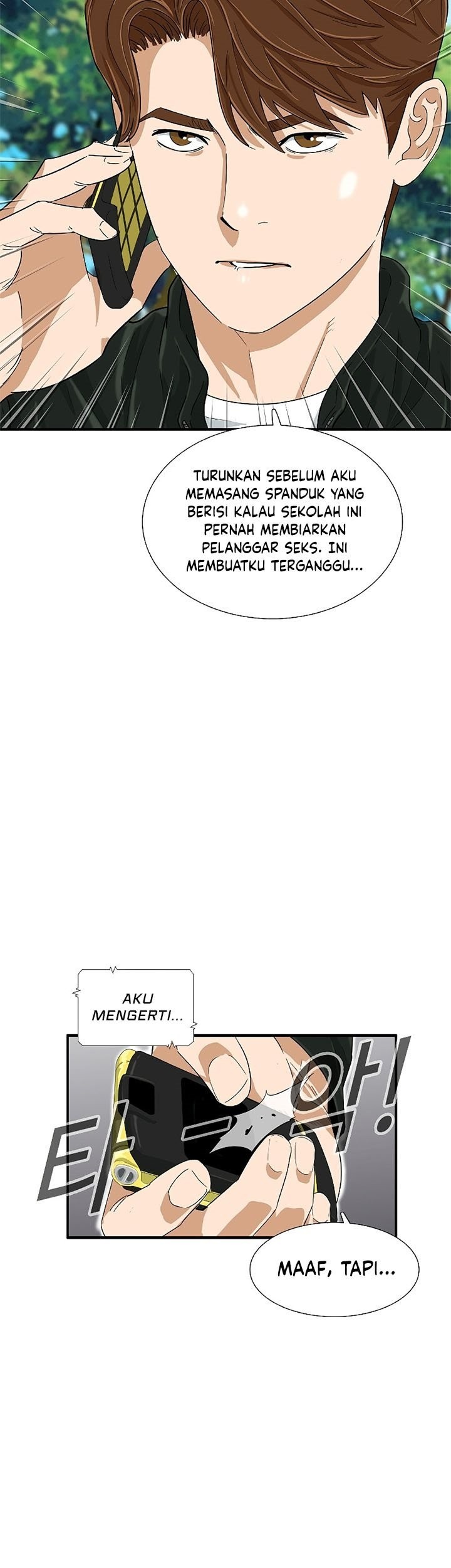 This is the Law Chapter 38 Gambar 10
