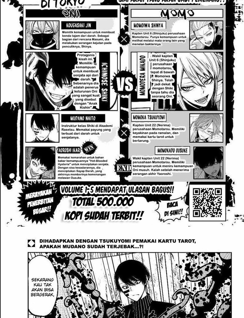 Baca Manga Tougen Anki Chapter 61 Gambar 2
