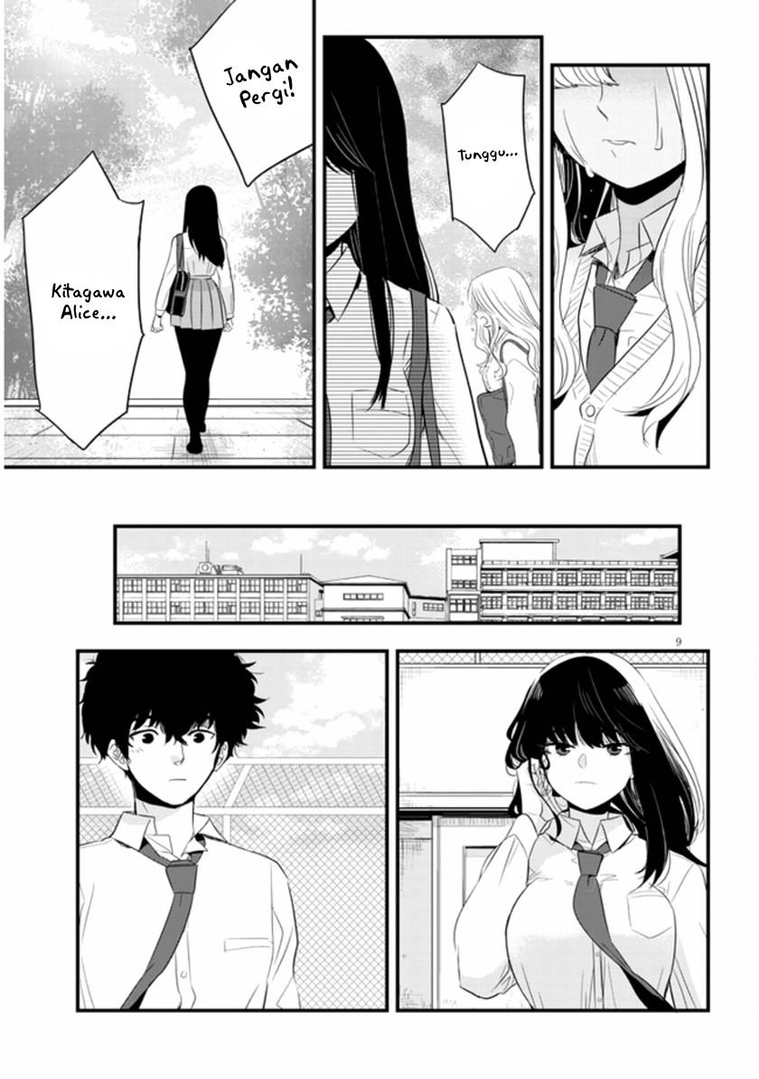 At That Time, The Battle Began Chapter 22 Gambar 10