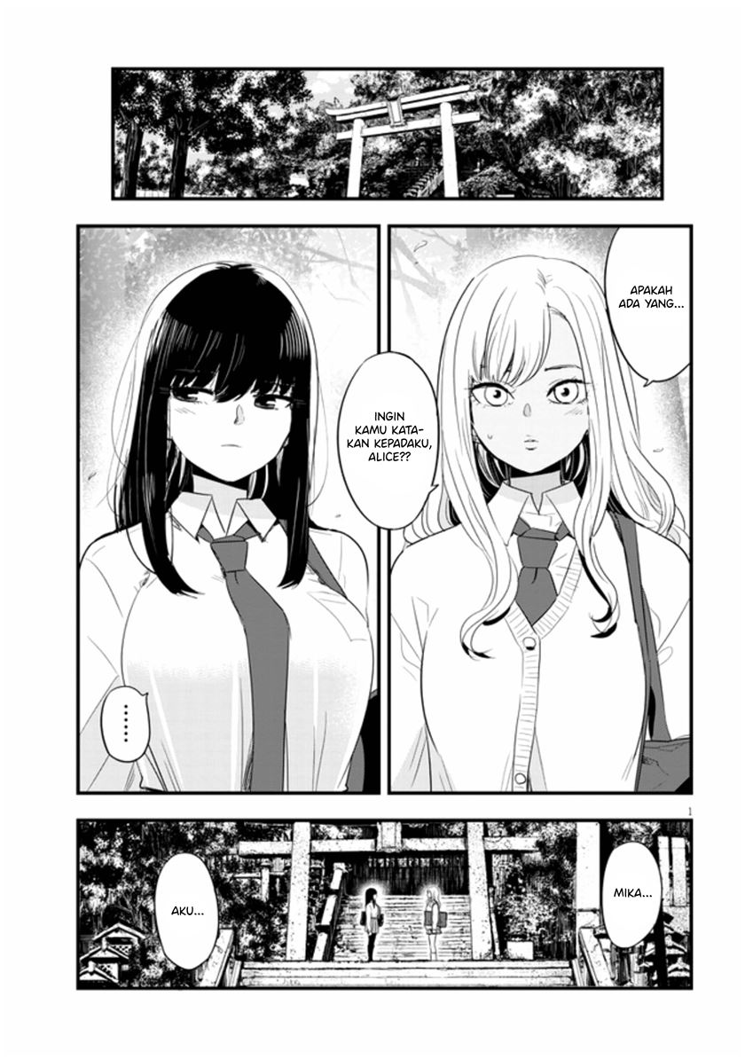 Baca Manga At That Time, The Battle Began Chapter 22 Gambar 2