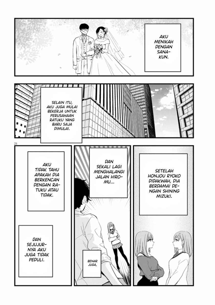 At That Time, The Battle Began Chapter 22 Gambar 25