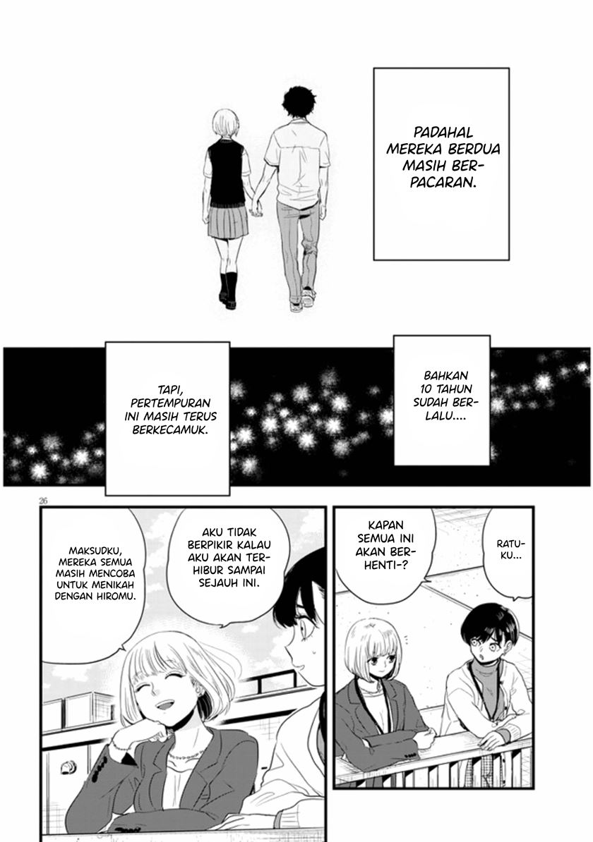At That Time, The Battle Began Chapter 22 Gambar 27