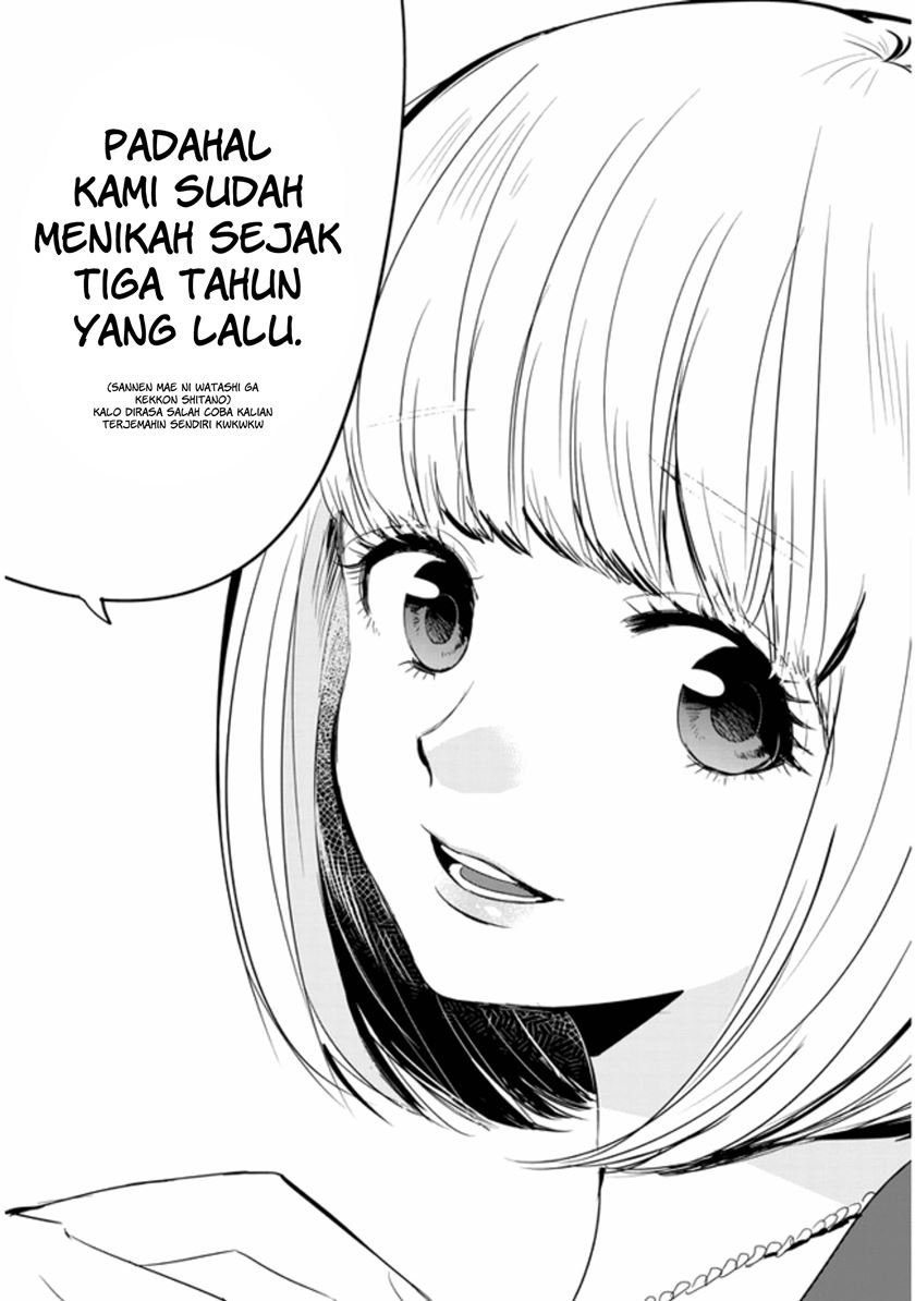 At That Time, The Battle Began Chapter 22 Gambar 28