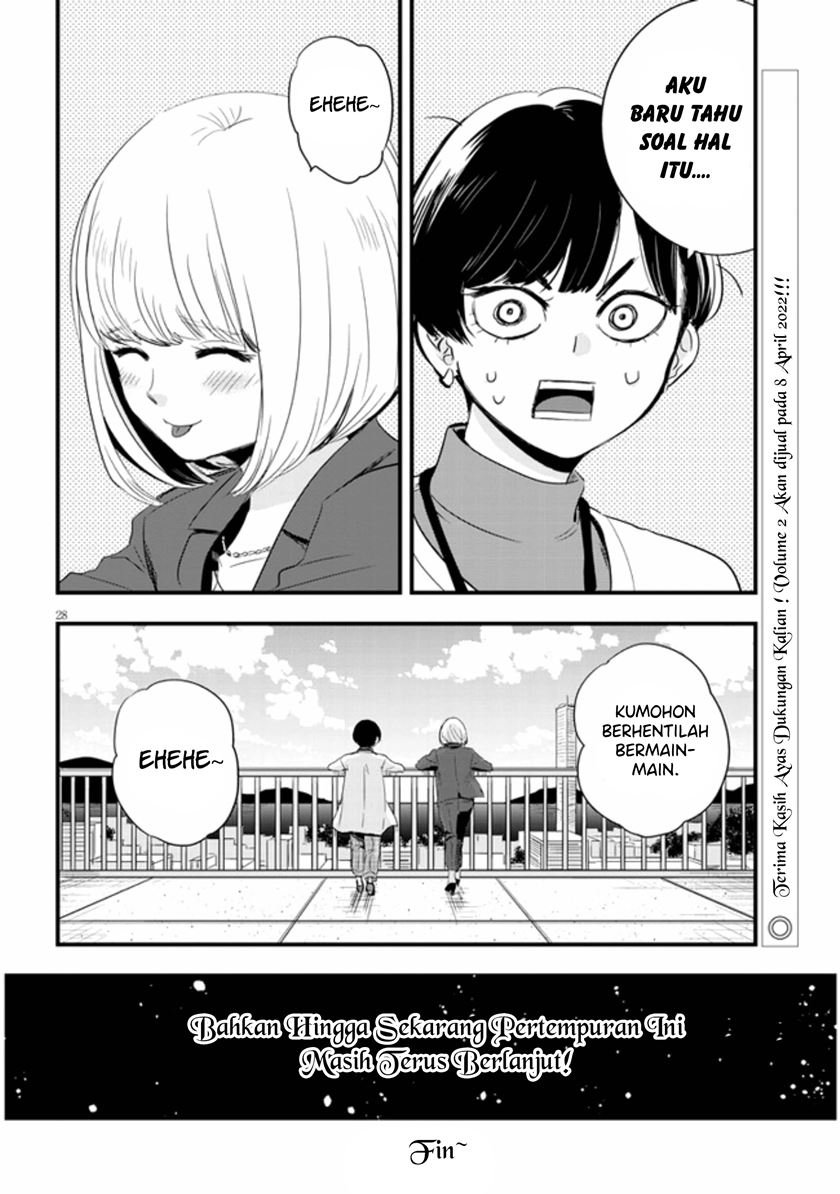 At That Time, The Battle Began Chapter 22 Gambar 29