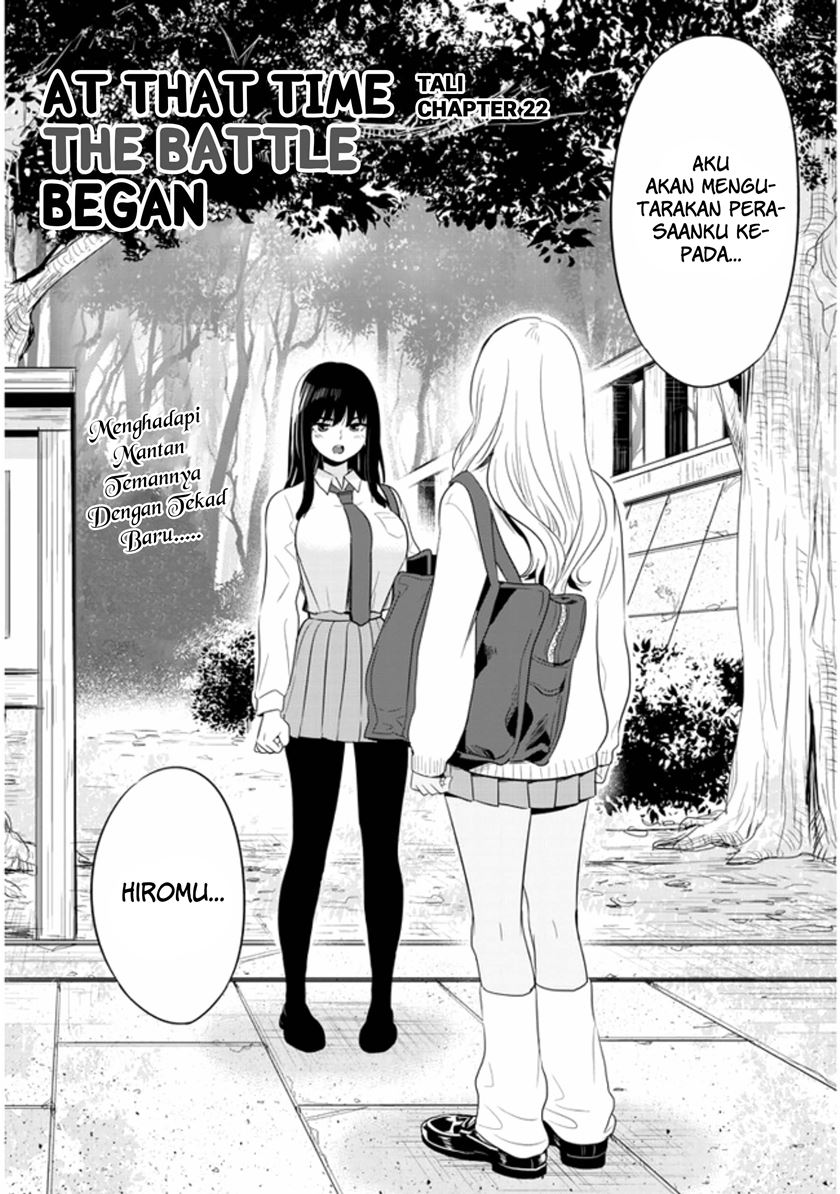 At That Time, The Battle Began Chapter 22 Gambar 3