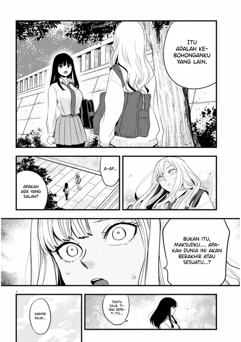 At That Time, The Battle Began Chapter 22 Gambar 5