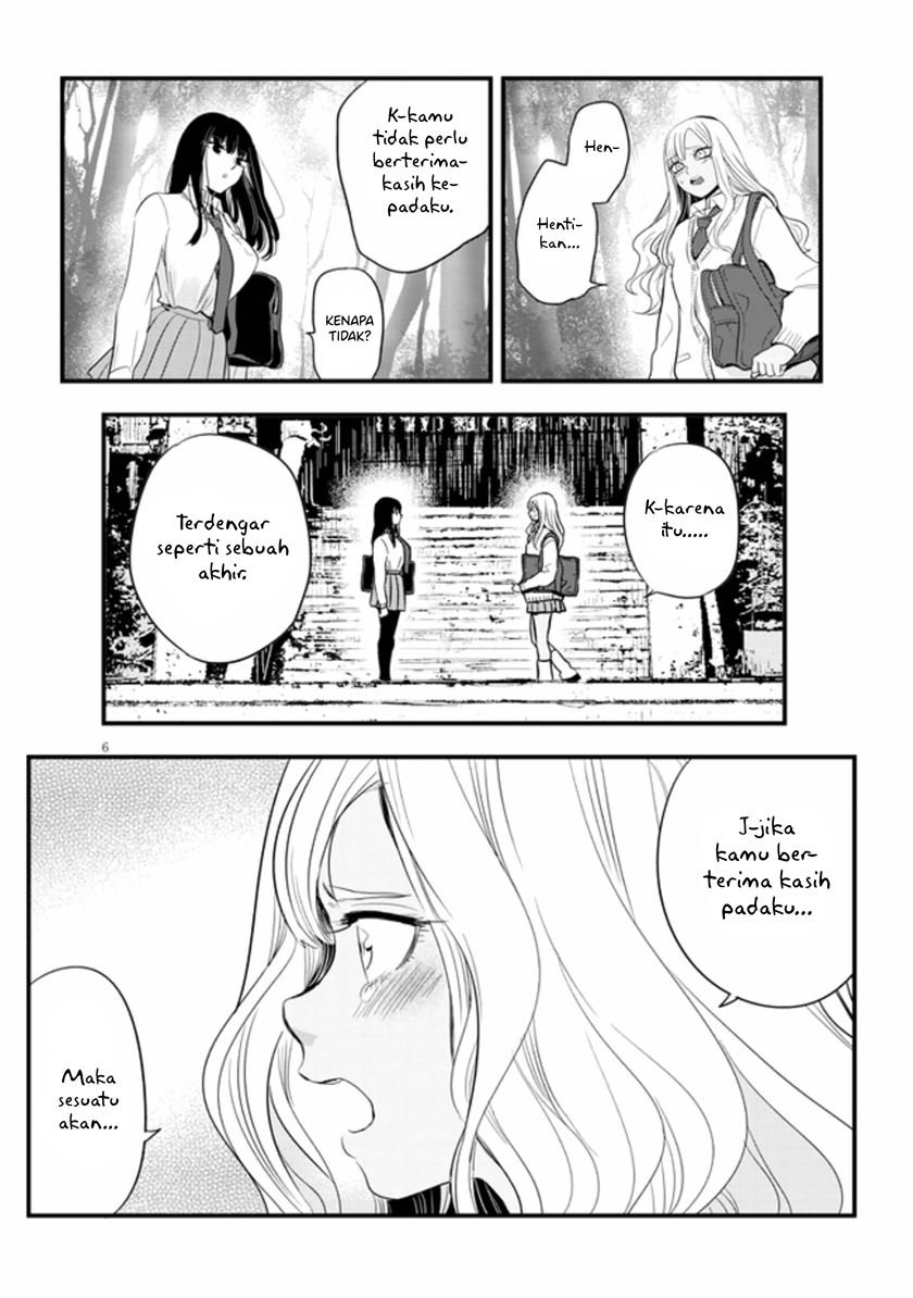 At That Time, The Battle Began Chapter 22 Gambar 7