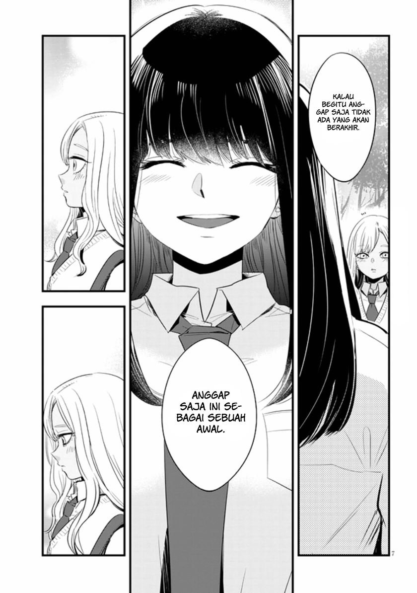 At That Time, The Battle Began Chapter 22 Gambar 8