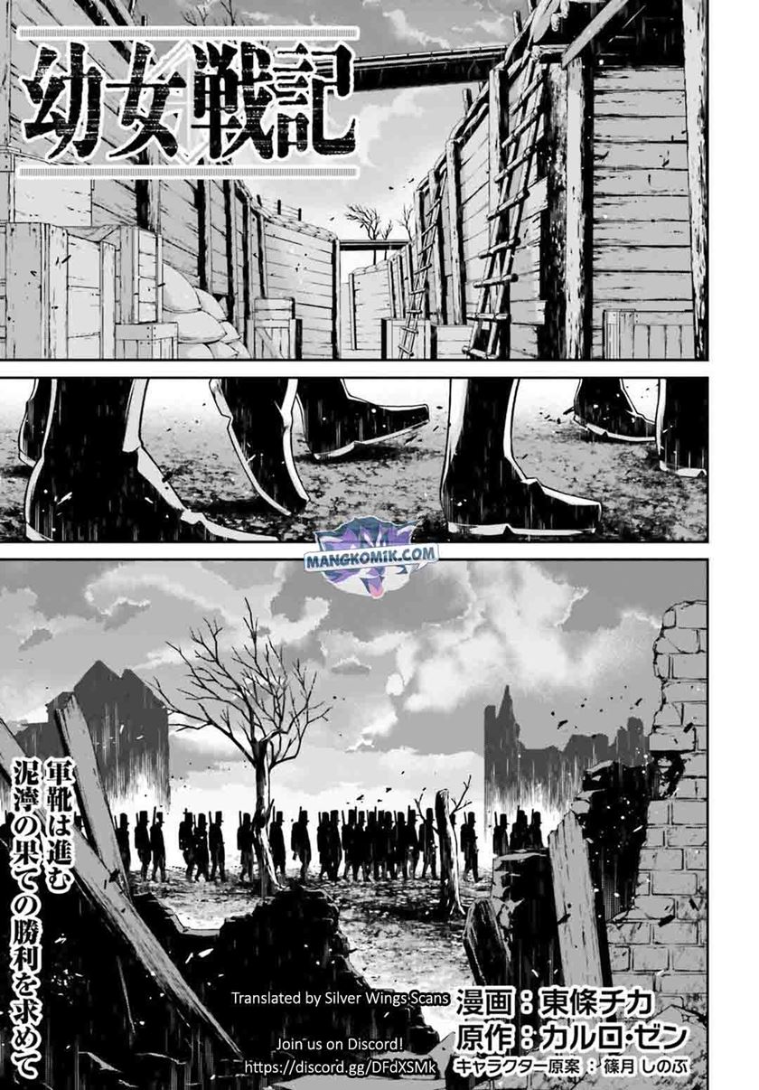 Baca Manga Youjo Senki Chapter 51 Gambar 2