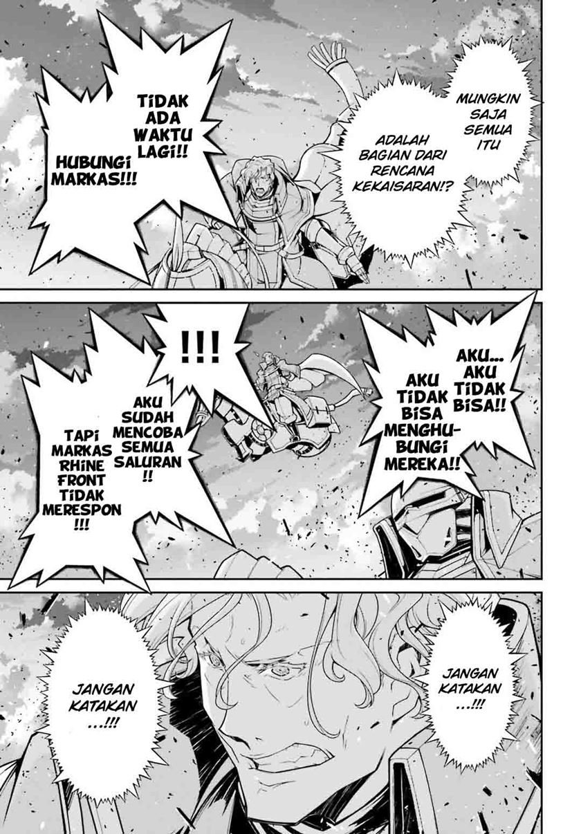 Youjo Senki Chapter 51 Gambar 26