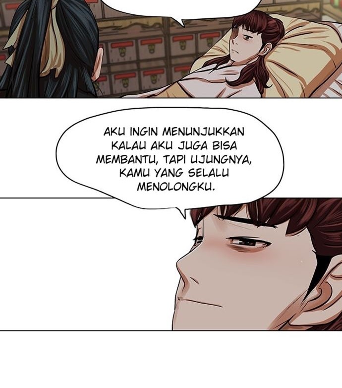 Escort Warrior Chapter 83 Gambar 9