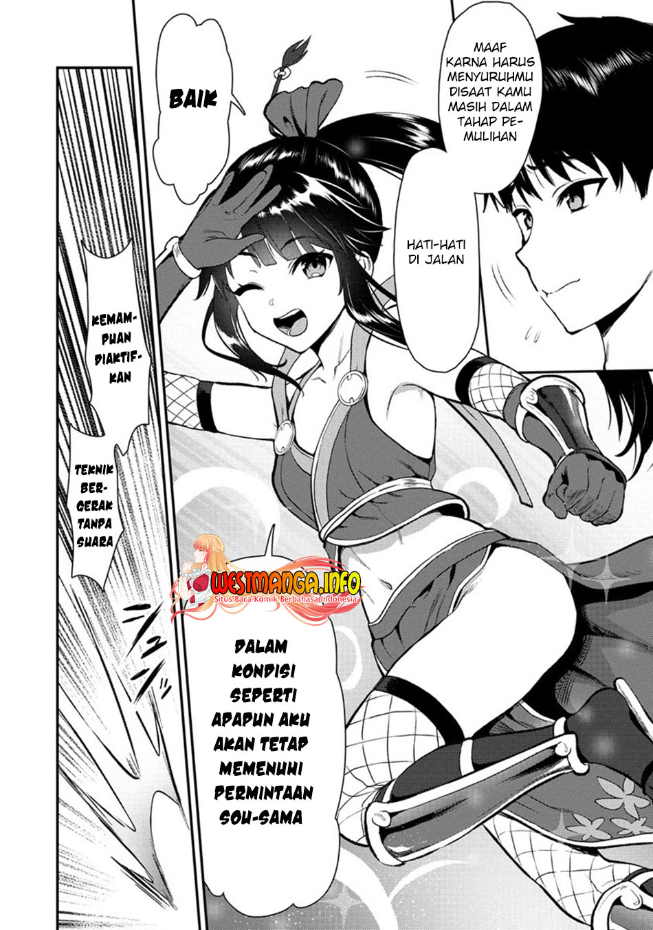 Makenshi no Maken Niyoru Maken no Tame no Harem Life Chapter 19.2 Gambar 4