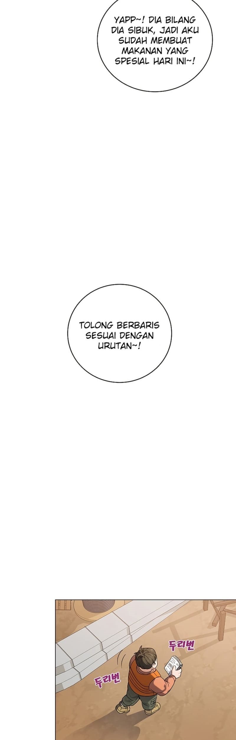 The Returning Warrior’s Alley Restaurant Chapter 26 Gambar 27