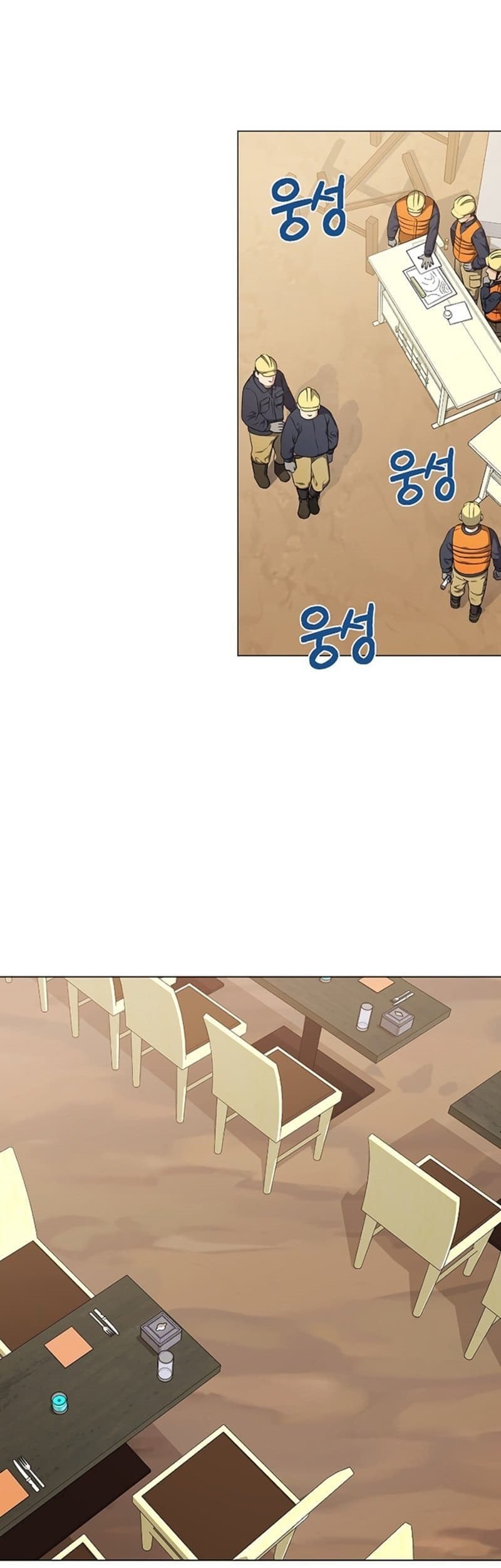The Returning Warrior’s Alley Restaurant Chapter 26 Gambar 8
