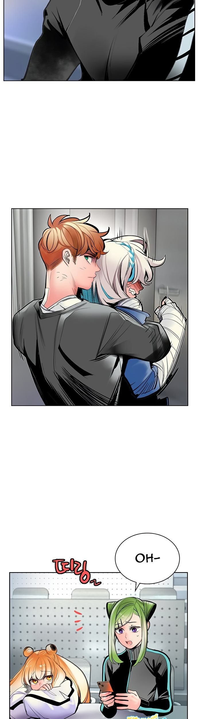 Jungle Juice Chapter 69 Gambar 15