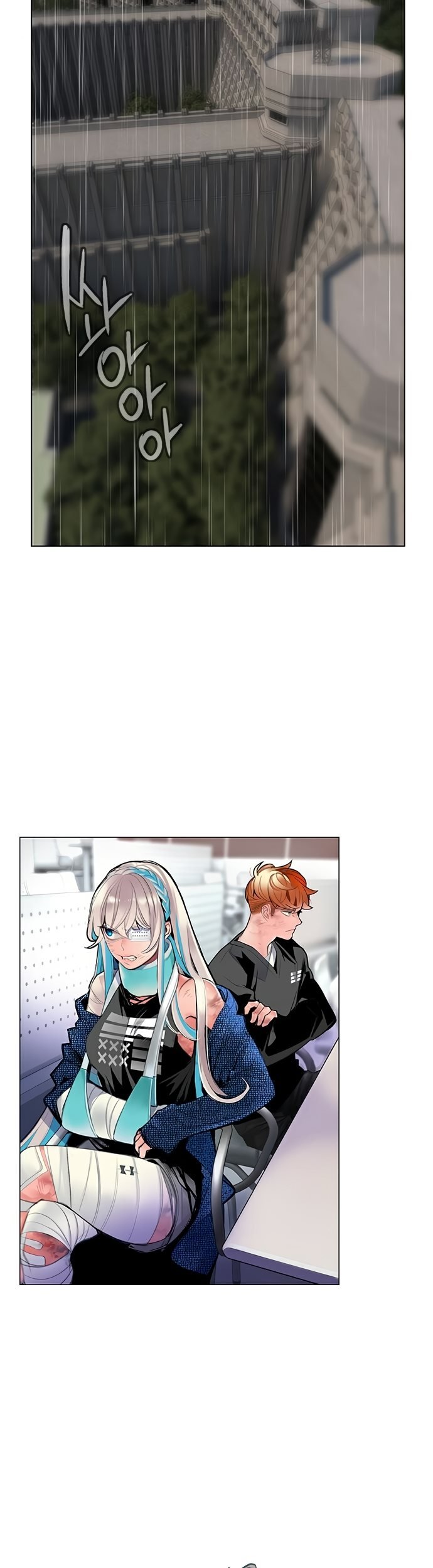Jungle Juice Chapter 69 Gambar 3