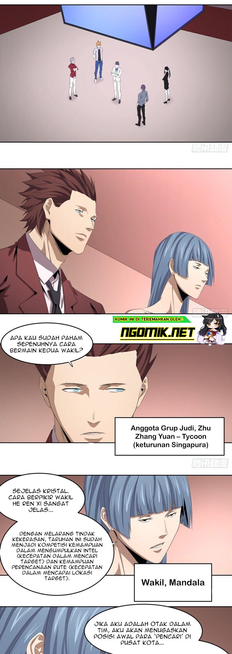 Winner Takes All Chapter 106 Gambar 12