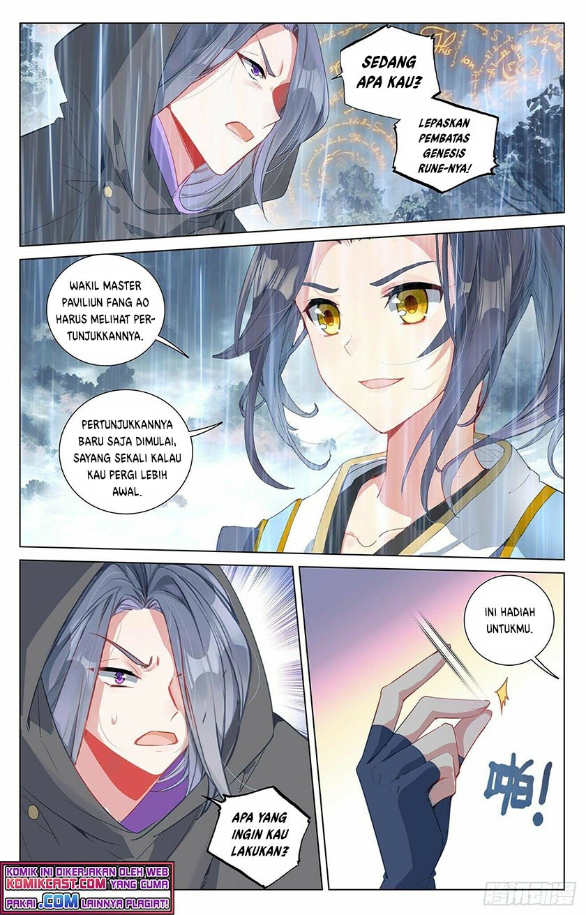 Yuan Zun Chapter 395 Gambar 7