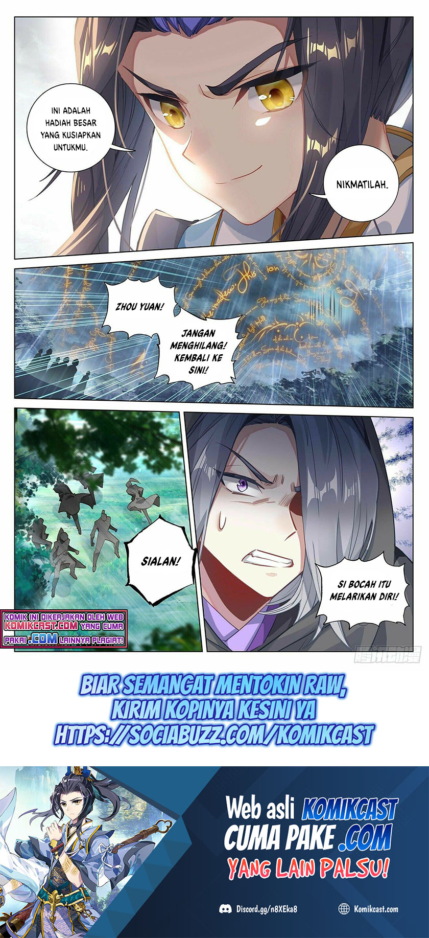Yuan Zun Chapter 395 Gambar 9