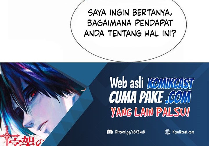 City of Heaven TimeStamp Chapter 247 Gambar 5