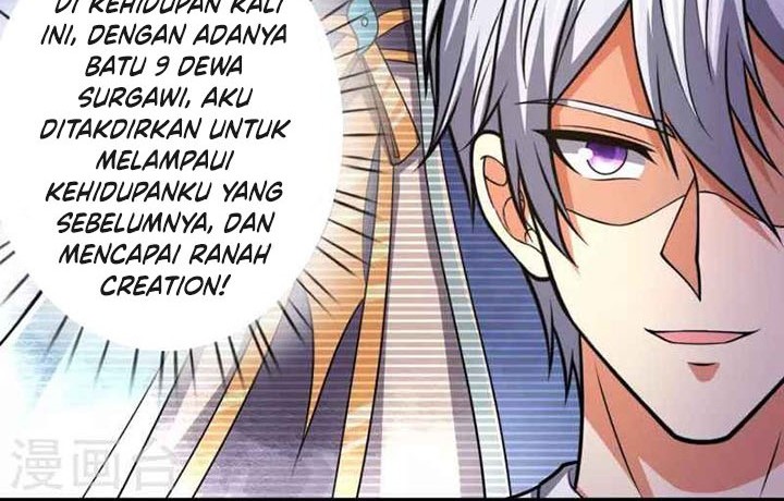 City of Heaven TimeStamp Chapter 247 Gambar 9