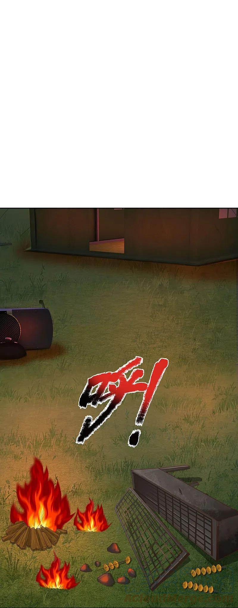 Immortal Daddy Xianzun Chapter 296 Gambar 5