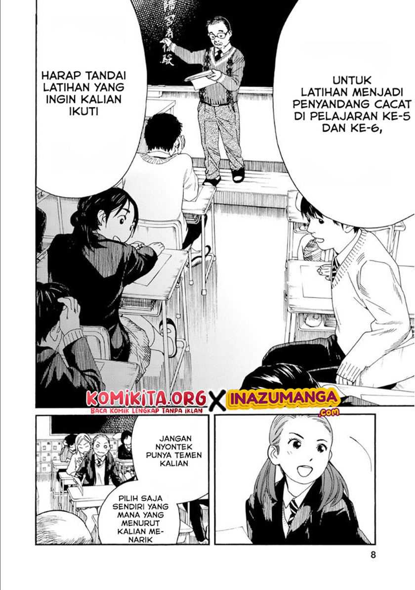 Fujiyama-san wa Shishunki Chapter 44 Gambar 9