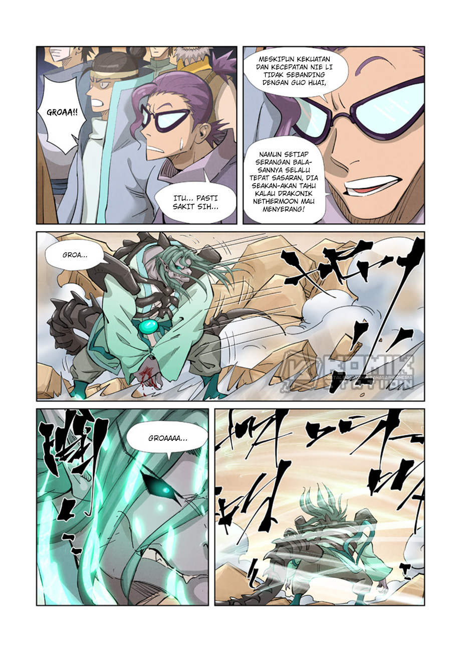 Tales of Demons and Gods Chapter 375 Gambar 5