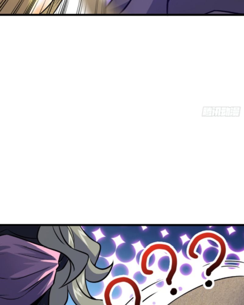 Spare Me, Great Lord! Chapter 150 Gambar 32