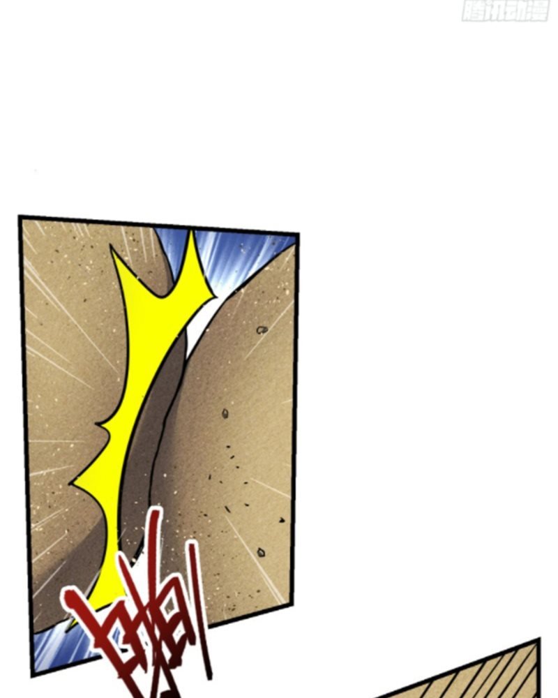 Spare Me, Great Lord! Chapter 150 Gambar 42
