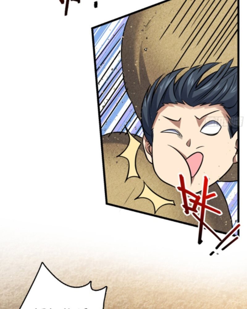 Spare Me, Great Lord! Chapter 150 Gambar 43